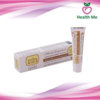 ราคา ยาสีฟันเทพไทย Tepthai ยาสีฟันสมุนไพร สูตรเกลือ ขนาด 30กรัม / 70 กรัม (12141500920)