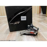 ราคา สับจาน รัดบนดึงล่าง XT 2x11speed FD-M8025L (4688435990)