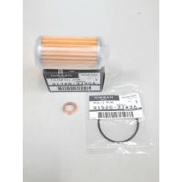 ราคา ชุดกรองน้ำมันเกียร์ CVT (กรองเกียร์+ซีลฝากรองเกียร์+แหวน) สำหรับ NISSAN MARCH,ALMERA,NOTE,JUKE,SYLPHY อะไหล่แท้นิสสัน (25715644218)