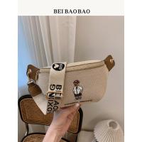 ราคา [Bei Baobao] Niche All-Match Bear Chest Bag-2025 สไตล์ใหม่แนวตั้งสไตล์ Simple Sports Messenger Bag (25488629159)