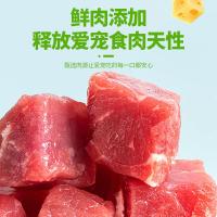 ราคา พร้อมสต็อก เร็ว เรือ โรงงานผมตรงขนมสุนัขที่มีคุณภาพสูง200กรัมชุดเนื้อเป็ดเป็ดเป็ดกระตุกงาสัตว์เลี้ยงนมแพะชีสชิ้น892260110 (52204421544)