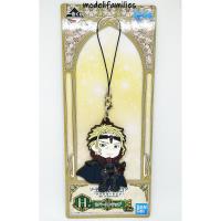 ราคา [มือ1/มีแพ็ค] Dark God Vecta พวงกุญแจป้ายยาง Sword Art Online ซอร์ดอาร์ตออนไลน์ (SAO) alicization งานแท้จากญี่ปุ่น (9540015013)