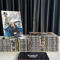 ราคา (พร้อมส่ง) นูระ หลานจอมภูต เล่ม 1-23 (ไม่จบ) มือสอง (ขายยกเซ็ต) (21279793058)