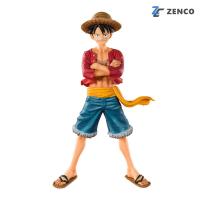 ราคา Bandai Figuarts Zero Straw Hat Luffy (3113343074)