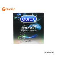 ราคา Durex Performa ถุงยางอนามัยดูเร็กซ์ เพอร์ฟอร์มา ขนาด 52.5 มม. 3 ชิ้น/กล่อง (55250589776)