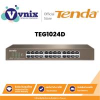 ราคา TEG1024D Tenda 24-Port Gigabit Ethernet Switch By Vnix Group (24413485696)