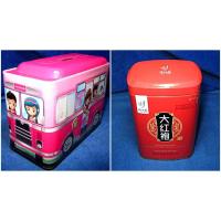 ราคา งานอดิเรกและของสะสม/กระปุกออมสินรถโรงเรียนธนาคารออมสิน กับ กระป๋องใส่ใบชาจีน (12096914920)