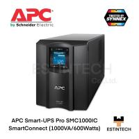 ราคา UPS (เครื่องสำรองไฟ ) APC SMART-UPS Pro SMC1000IC SmartConnect (1000VA/600Watts) ของใหม่ประกัน 2ปี (17758288474)