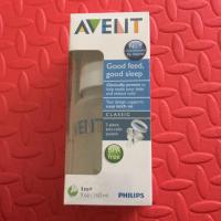 ราคา ขวดนมAvent Classic (685489082)