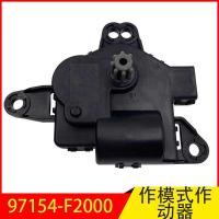 ราคา 97154-F2000 97154F2000 เหมาะสําหรับโมเดิร์นชั้นนํา Fista Flip มอเตอร์กล่องระเหยมอเตอร์ (57006989358)