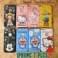 ราคา IPHONE 7 PLUS เคสประกบหัวท้าย ลายการ์ตูน เคสสวยๆ เคสประกบ เคสลายการ์ตูน iphone7plus (410438112)