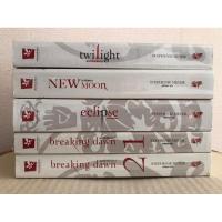 ราคา แวมไพร์ทไวไลท์ Twilight ครบชุด 5 เล่ม (ปกอ่อน) โดย สเตเฟนี เมเยอร์ นิยายแปลมือสอง (24382794881)