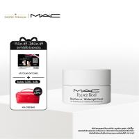 ราคา MAC Hyper Real Skincanvas™ Waterlight Cream HA3 Moisturizer 50ml (46802895951)