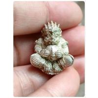 ราคา ลูกอมหนุมานครองเมือง รุ่นแรก ปีพ.ศ. 2551หลวงพ่อเพี้ยน อัคคธัมโม (พระครูวิมลสมณวัตร) วัดเกริ่นกฐิน จ.ลพบุรี (23040525422)