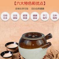 ราคา จัดส่งฟรีหม้อดิน หม้อต้ม หม้อดินเผา หม้อดินเผาทำมือ ดูแลสุขภาพ หม้อดินเผาสมัยเก่า หม้อในครัวเรือน ห (24783601849)