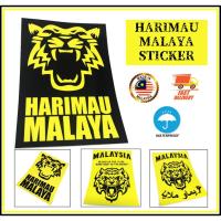 ราคา สติ๊กเกอร์ Harimau Malaya Ultras Malaya. ทีม. ทีมชาติ. แฟม. ฟุตบอล. เสื้อเจอร์ซีย์ (45304667547)