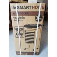 ราคา พัดลมไอเย็น​ Smart​ Home​ (15379325268)