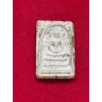 ราคา สมเด็จโตวัดระฆังเนื้อผงเกสรหลังลายกาบหมาก (17895552451)