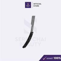 ราคา Valente มีดโกนหนวดแบบพับสีดำ รุ่น VAL-217 (44065447262)