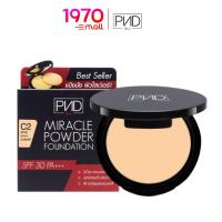 ราคา 0 *[Outlet] BSC PANADDA MIRACLE POWDER FOUNDATION SPF 15 PA++10.5g แป้งผสมรองพื้น เนื้อละเอียดเนียนนุ่ม เกลี่ยง่าย ปกปิด (3072705153)