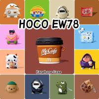 ราคา ส่วนลดสําหรับ HOCO EW78 Casing Case Soft Silicone Headphone Case Trend Cartoon NO.6 (48805685411)