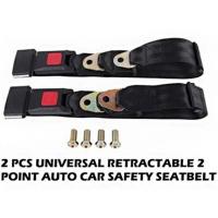 ราคา ชุดเข็มขัดตักที่นั่งนิรภัยในรถยนต์สากล 2 ชิ้น (23869185379)