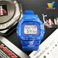 ราคา Casio G-Shock G-Lide นาฬิกาข้อมือผู้ชาย สีฟ้า สายเรซิ่น รุ่น GLX-5600F-2 (2065010422)
