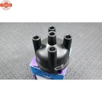 ราคา YEC ฝาจานจ่าย MAZDA มาสด้า แฟมิลี่ M1300,DATSUN D/S 620 ดัทสัน YD-304 (54351538296)