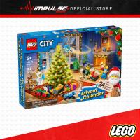 ราคา LEGO 60475 City Occasions Advent Calendar 2025 (40468721822)