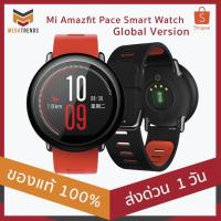 ราคา ใช้โค้ด GADFEB20 คืนเงิน 20% Xiaomi Mi Amazfit Pace Smart Watch เมนูอังกฤษ Global Version ของแท้100% ประกัน 3 เดือน (7109826475)