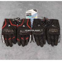 ราคา ถุงมือ Taichi RST390 (27360096901)