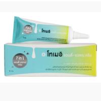 ราคา (ของแท้%)TOMEI ACNE CREAM 5g. (5901529918)