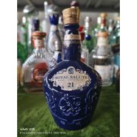 ราคา ขวดเหล้าเปล่า งานสะสม ตกแต่งบ้าน งาน DIY (24692810422)