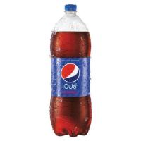 ราคา ✨ขายดี✨ เป๊ปซี่ เครื่องดื่มอัดลม 1.95 ลิตร Pepsi Cola Soft Drink 1.95L (8475120945)