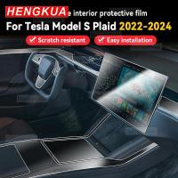 ราคา For TESLA Model S Plaid 2022-2024 Car Panel Dashboard Protective Sticker Interior Anti-Scratch Film (51953553095)