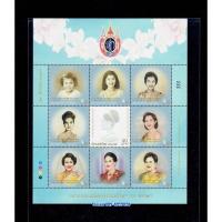 ราคา รายการที่D52 เลขตอง333 เต็มแผ่นที่ระลึก 80 พรรษา สมเด็จพระนางเจ้าสิริกิติ์ พระบรมราชินีนาถ ปี 2555 (28350377901)