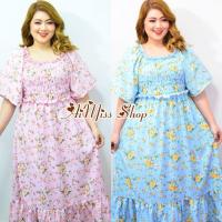 ราคา AiMiss Shop รหัส M65 แม็กซี่เดรสสาวอวบ เดรสยาวสาวอวบ ชุดคนอ้วน ชุดใส่ออกงานสวยๆ (45100690510)