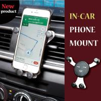 ราคา ที่วางมือถือในรถ แท่นวางโทรศัพท์มือถือในรถยนต์ In-Car Phone Mount (6566146900)