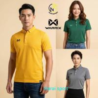 ราคา ****ของแท้ส่งไว*** WARRIX เสื้อโปโล ของแท้100% WA-3315 ( WA-PLAN15) เสื้อสีเหลือง CLASSIC POLO เสื้อสีดำ (2386239560)