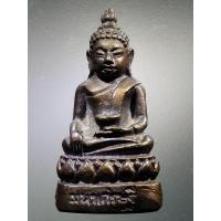 ราคา พระกริ่งเนื้อนวะโลหะ ปลุกเสกพิธีเสาร์ 5 ด้านหลังมีชื่อย่อวัด ว.ท.ศ.ฐ. วัดทุ่งเศรษฐี หลวงพ่อเณร ญาณวินโย รุ่นมหาเศรษฐี (23786861903)