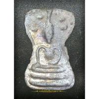 ราคา พระมเหศวรรุ่นตำนานแผ่นดิน (เล่าม่า) วัดพระศรีรัตนมหาธาตุ จ.สุพรรณบุรี (23118697698)