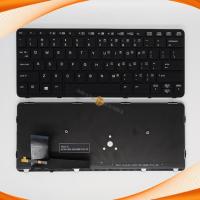 ราคา For HP EliteBook 820-G2 Keyboard (47954799608)