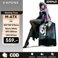 ราคา เคสคอมพิวเเตอร์ ฝากระจกนิรภัย เคสคอม ระบายความร้อนได้ดี เคสพีซี ด้านข้างโปร่งใส PC CASE สีดำ สีขาว (43328147997)