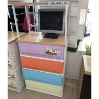 ราคา UP ตู้ลิ้นชักพลาสติก (ท๊อปไม้) พร้อมชั้นวางอเนกประสงค์ SUMO-SHELFTOP4+2 (ลิ้นชัก 4 ชั้น+1 ชั้นวาง) (1019062667)