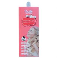 ราคา BB-069 Obuse Eyebrow Class Drawing Guide (2331819990)