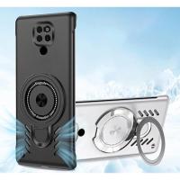 ราคา Huawei Mate 20 Pro 20X Mate20 Mate20Pro 20Pro Mate20X 20X เคสแข็งพลาสติกแข็ง Frameless Gaming Cooling กันกระแทกป้องกันลายนิ้วมือฝาหลังพร้อมแหวนแม่เหล็กที่วางขาตั้ง (28802857848)