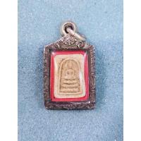 ราคา พระสมเด็จ พิมพ์คะแนน หลังมิ เนื้อผงน้ำมัน ปี15 หลวงพ่อกวยเสก (24625955178)