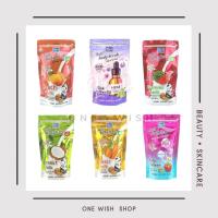 ราคา (350g.) โยะโกะ เกลือสปา ขัดผิว Yoko Gold Salt Body Scrub✨ (19963097509)