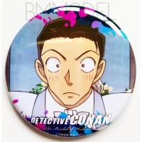 ราคา กระจก​โคนัน Conan (ของสะสม​โคนัน) (23145657185)