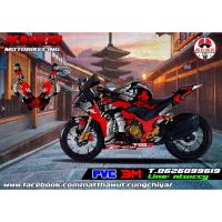 ราคา สติ๊กเกอร์รอบคัน GPX DEMON GR200R NEW (18876997507)
